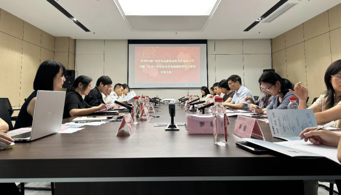 微信图片_20250815171719_391_36.png