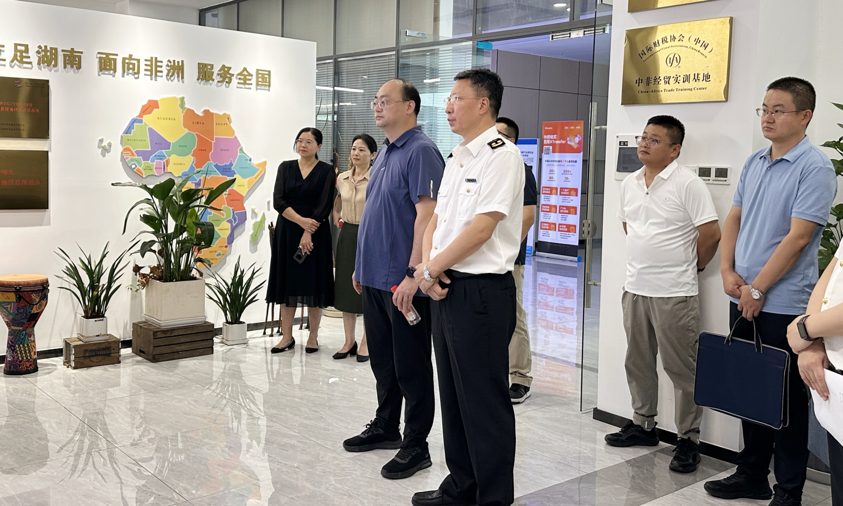 微信图片_20250815101624_637_11.jpg